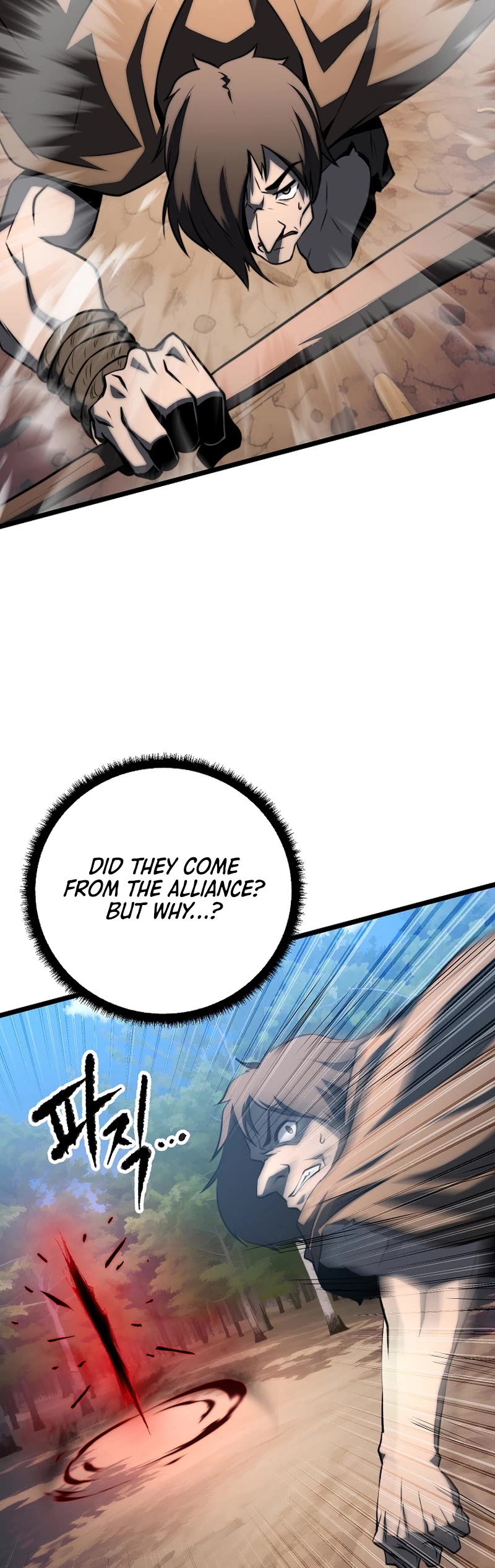 The Heavenly Demon Destroys the Lich King's Murim Chapter 94 page 34 - Chapter 94