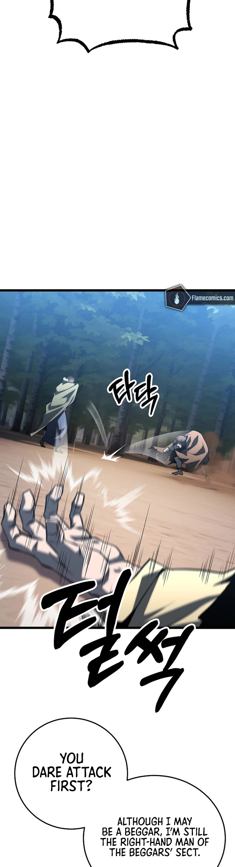 The Heavenly Demon Destroys the Lich King's Murim Chapter 94 page 40 - Chapter 94