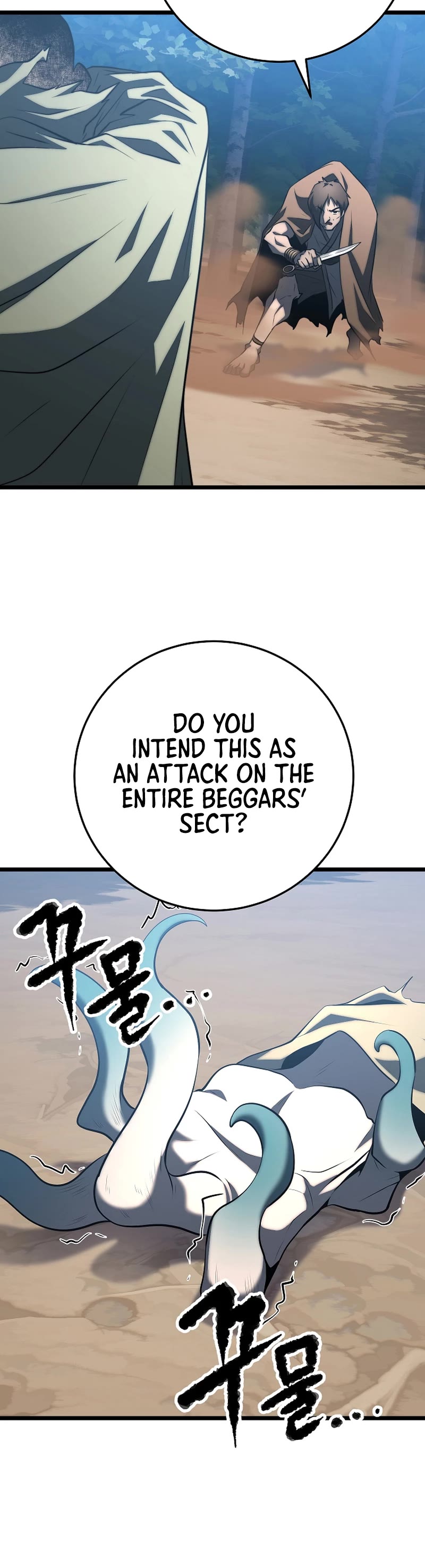 The Heavenly Demon Destroys the Lich King's Murim Chapter 94 page 41 - Chapter 94