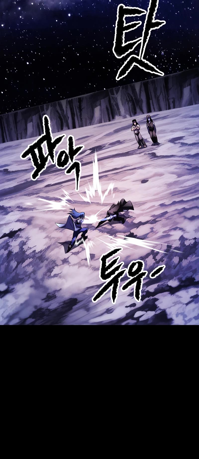 The Heavenly Demon Destroys the Lich King's Murim Chapter 95 page 24 - Chapter 95