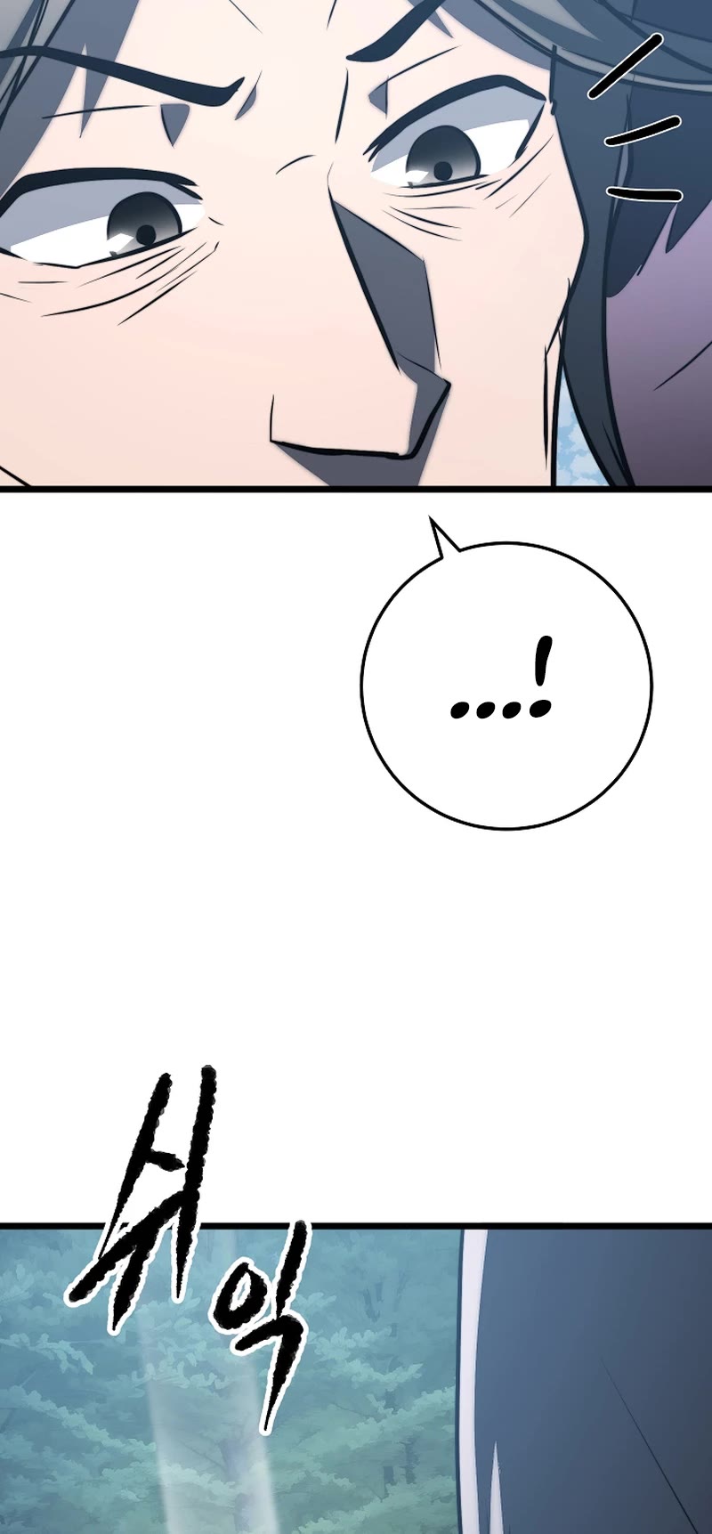 The Heavenly Demon Destroys the Lich King's Murim Chapter 95 page 48 - Chapter 95