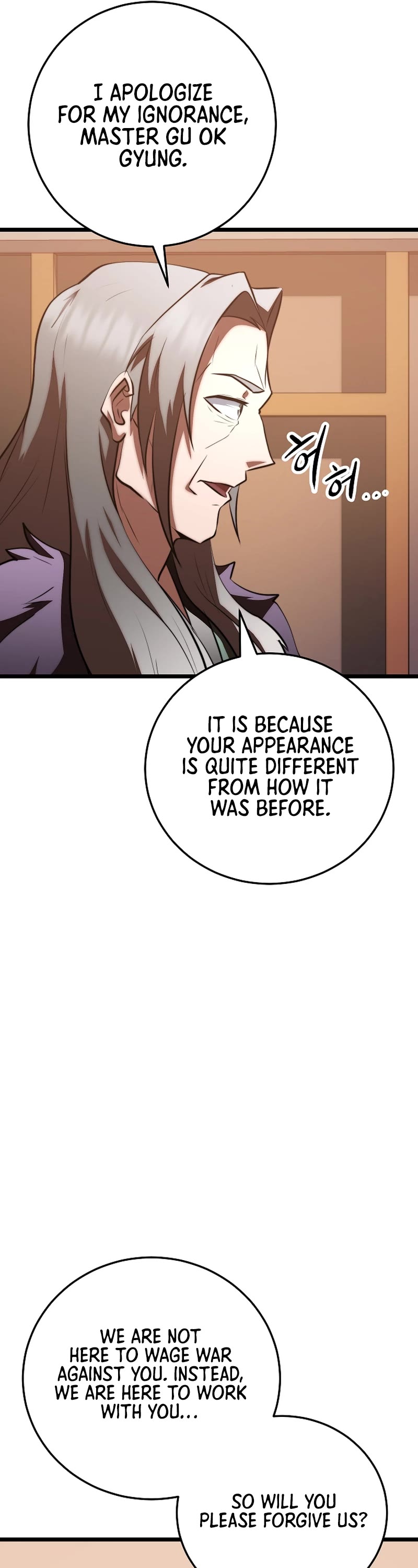 The Heavenly Demon Destroys the Lich King's Murim Chapter 96 page 20 - Chapter 96