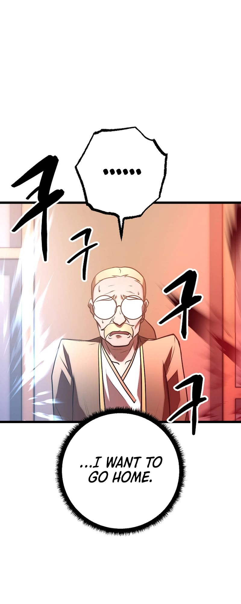 The Heavenly Demon Destroys the Lich King's Murim Chapter 96 page 26 - Chapter 96