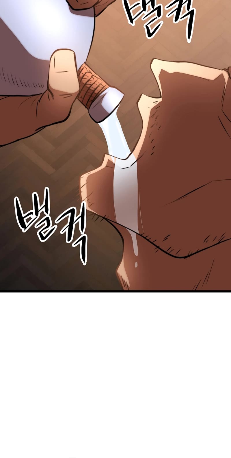 The Heavenly Demon Destroys the Lich King's Murim Chapter 96 page 49 - Chapter 96