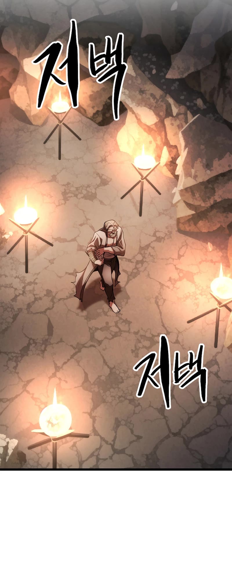 The Heavenly Demon Destroys the Lich King's Murim Chapter 97 page 39 - Chapter 97