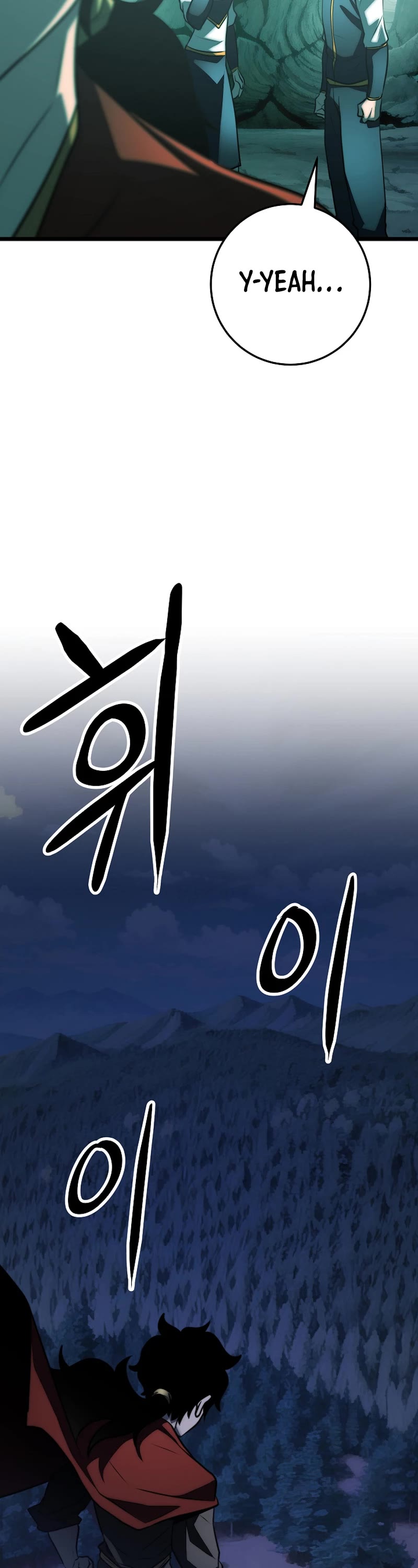 The Heavenly Demon Destroys the Lich King's Murim Chapter 98 page 22 - Chapter 98