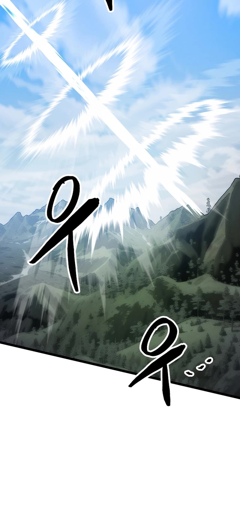 The Heavenly Demon Destroys the Lich King's Murim Chapter 98 page 40 - Chapter 98