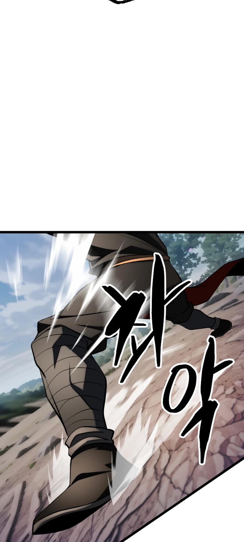 The Heavenly Demon Destroys the Lich King's Murim Chapter 98 page 51 - Chapter 98