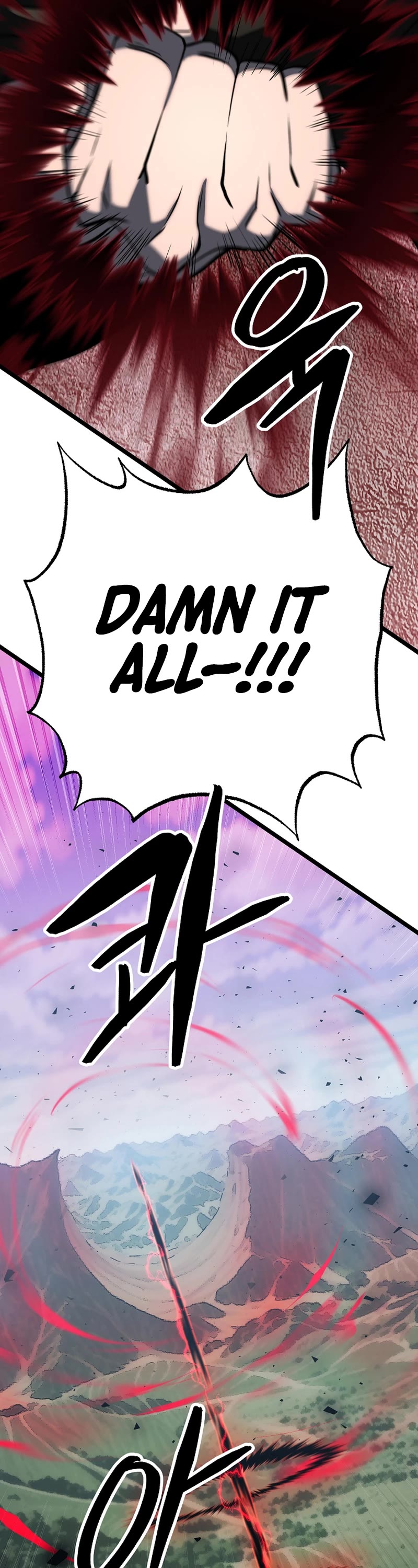 The Heavenly Demon Destroys the Lich King's Murim Chapter 98 page 53 - Chapter 98