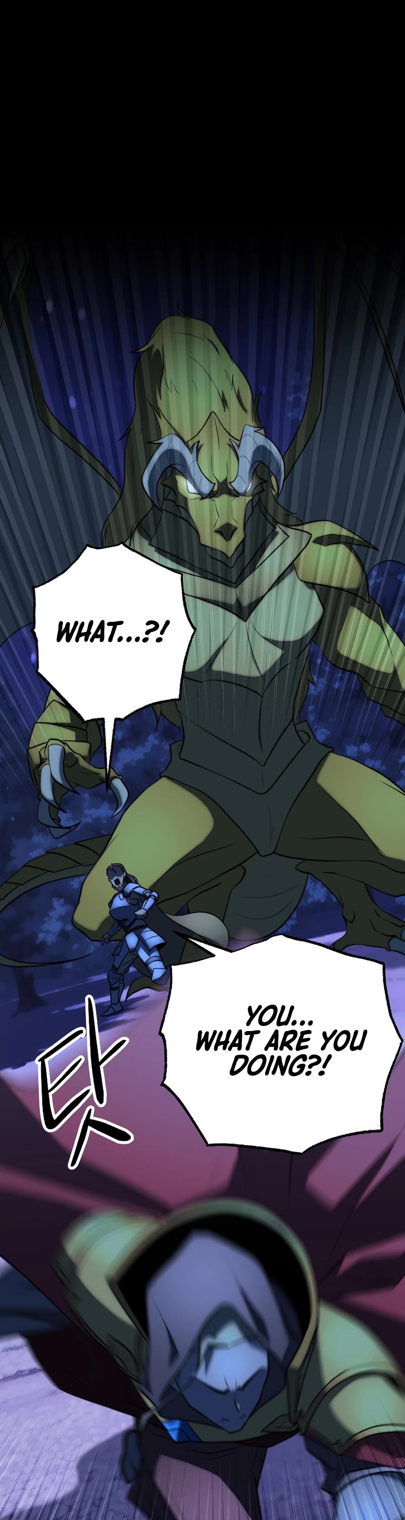 The Heavenly Demon Destroys the Lich King's Murim Chapter 99 page 11 - Chapter 99