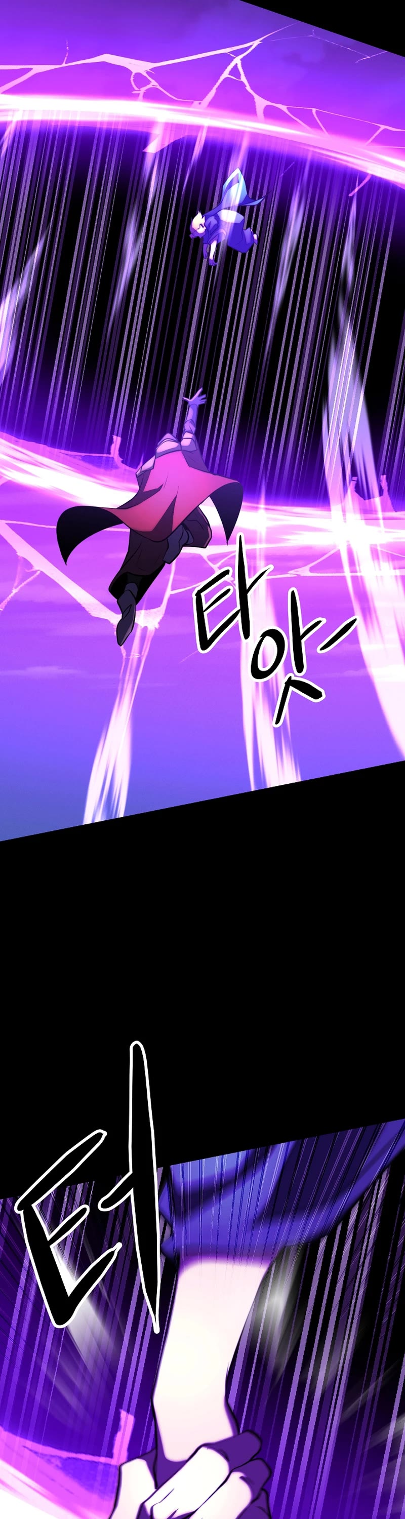 The Heavenly Demon Destroys the Lich King's Murim Chapter 99 page 14 - Chapter 99