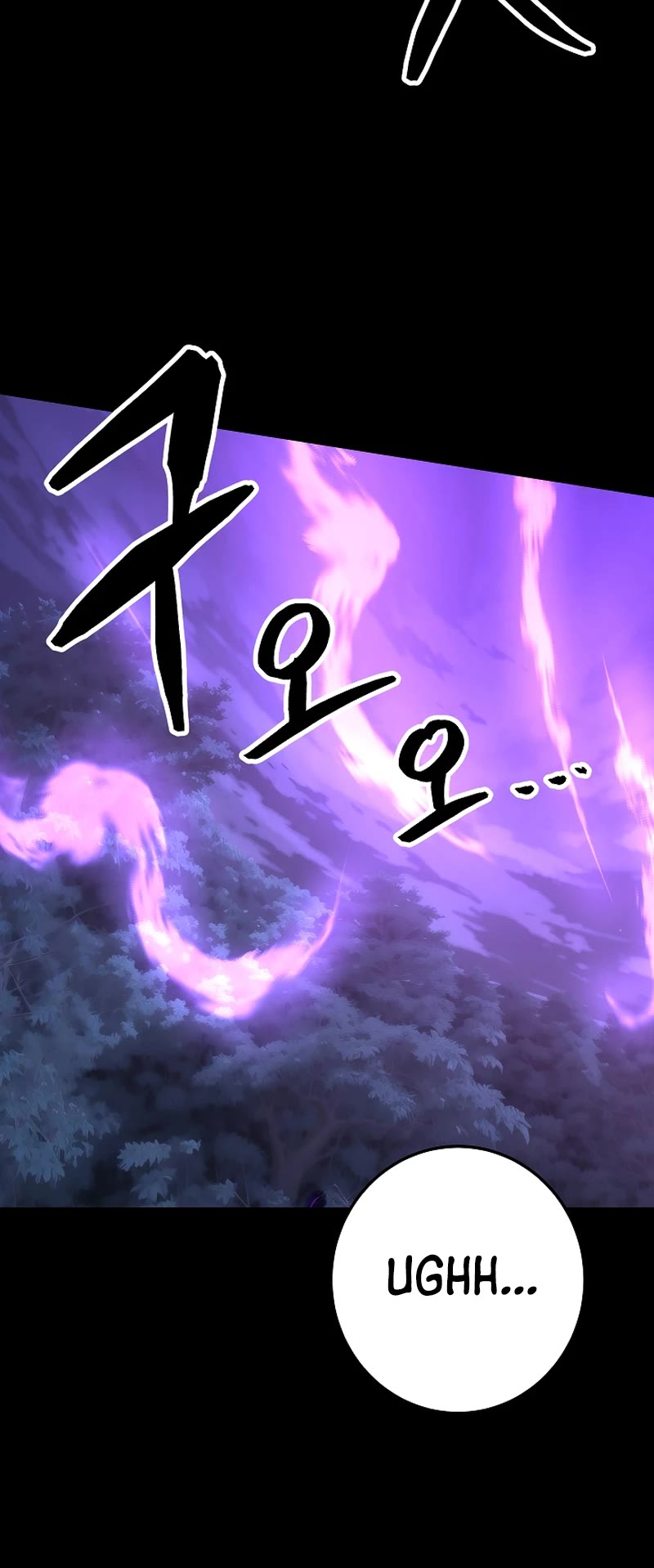 The Heavenly Demon Destroys the Lich King's Murim Chapter 99 page 16 - Chapter 99