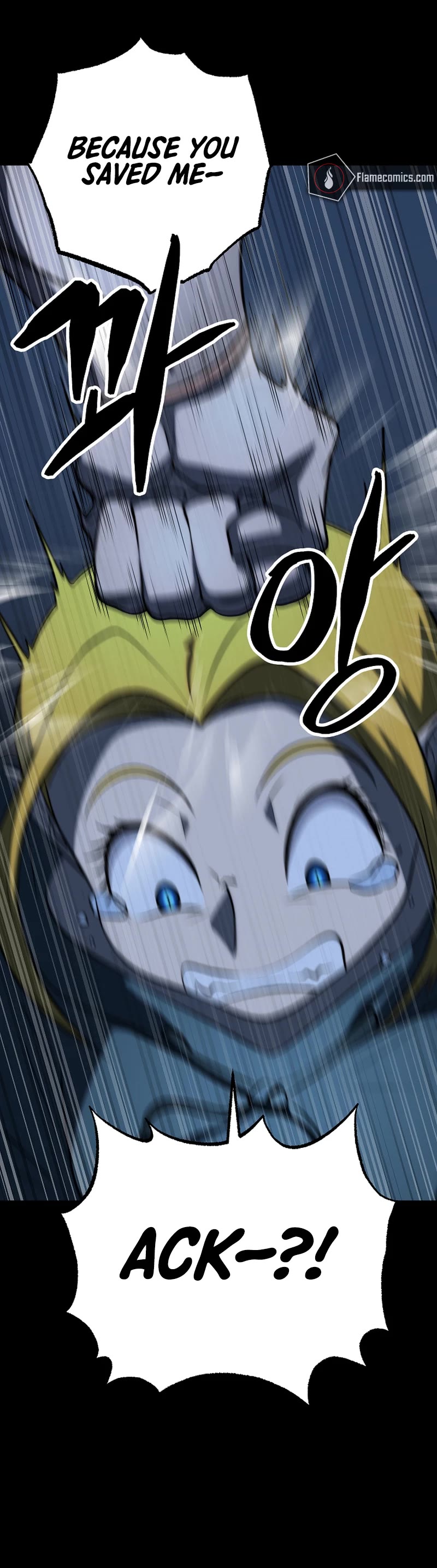 The Heavenly Demon Destroys the Lich King's Murim Chapter 99 page 20 - Chapter 99