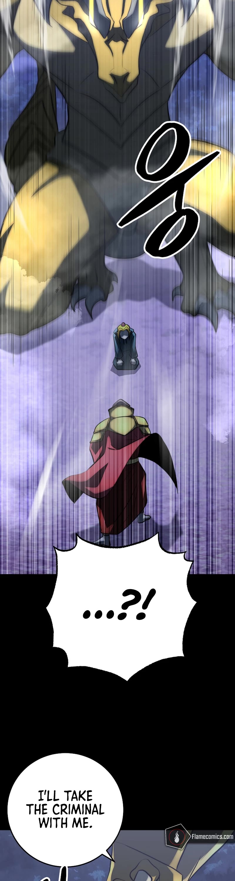 The Heavenly Demon Destroys the Lich King's Murim Chapter 99 page 25 - Chapter 99