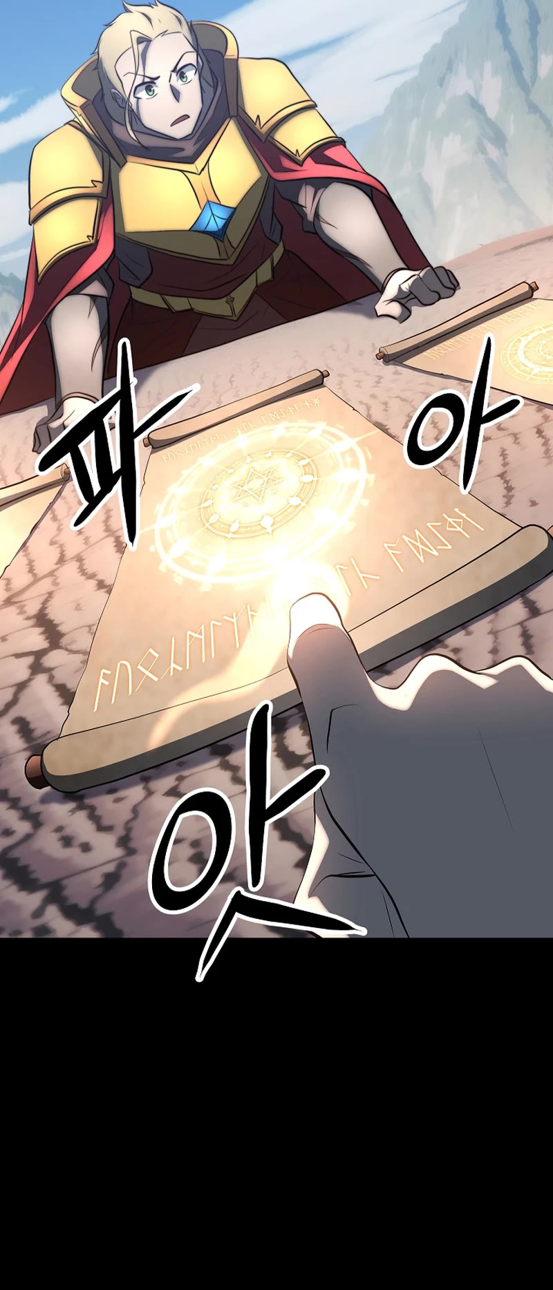 The Heavenly Demon Destroys the Lich King's Murim Chapter 99 page 51 - Chapter 99
