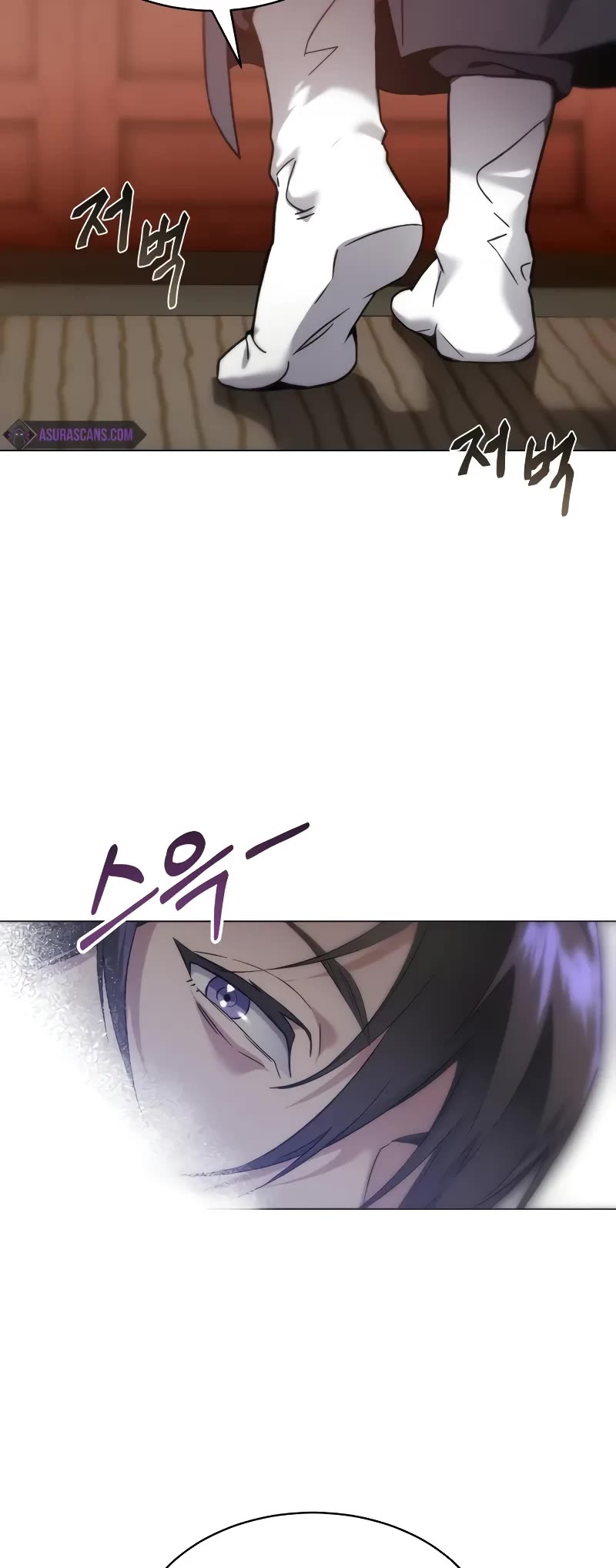 The Heavenly Demon Wants a Quiet Life Chapter 1 page 110 - Chapter 1