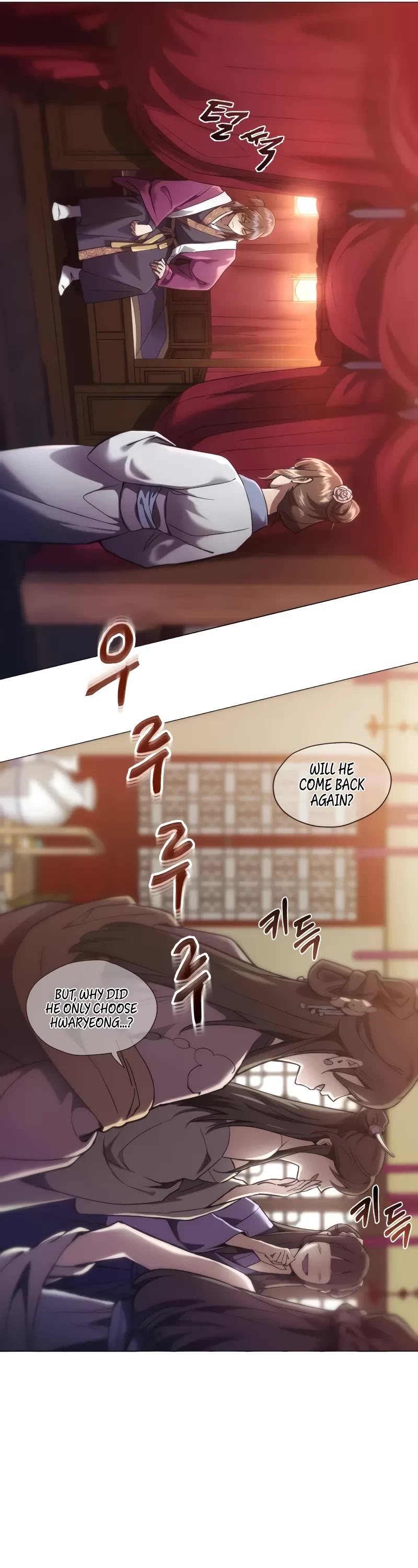 The Heavenly Demon Wants a Quiet Life Chapter 1 page 112 - Chapter 1