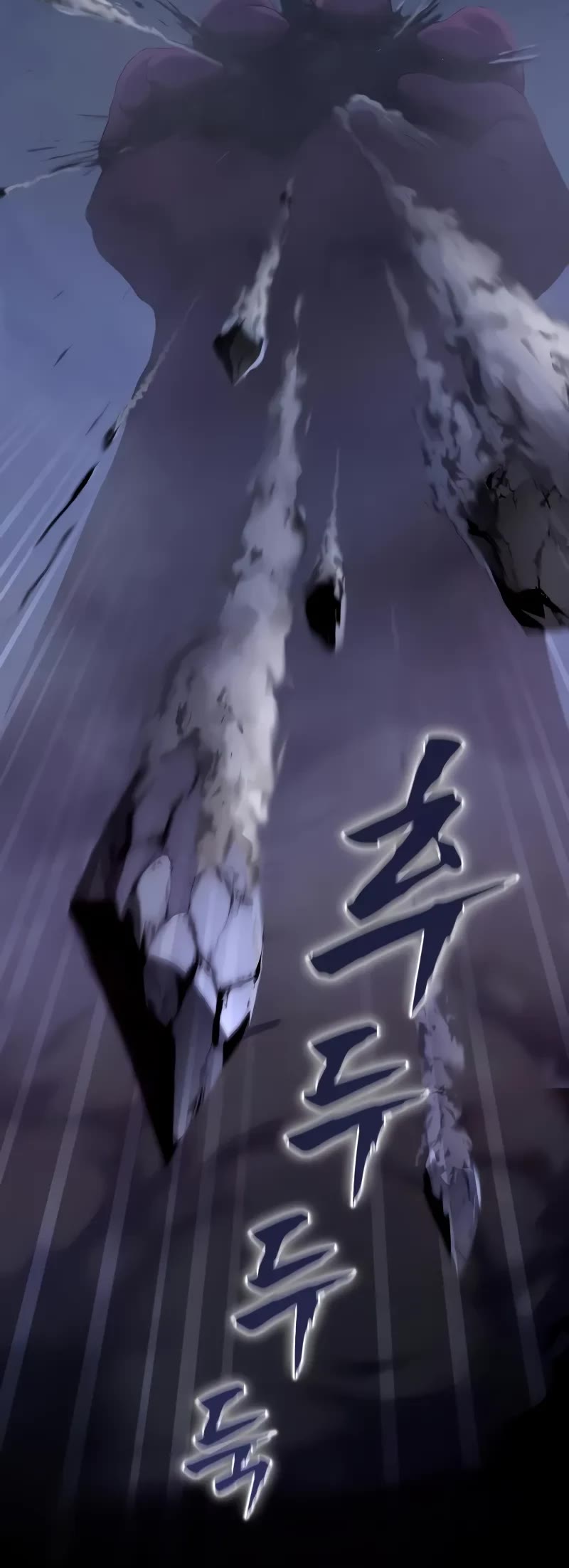 The Heavenly Demon Wants a Quiet Life Chapter 1 page 22 - Chapter 1