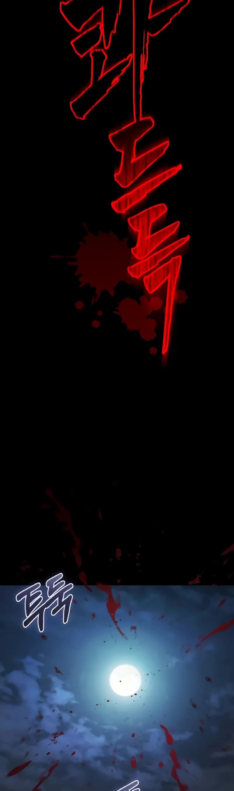 The Heavenly Demon Wants a Quiet Life Chapter 1 page 27 - Chapter 1