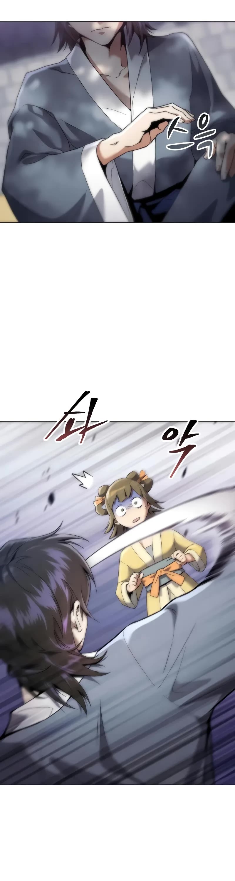 The Heavenly Demon Wants a Quiet Life Chapter 1 page 56 - Chapter 1