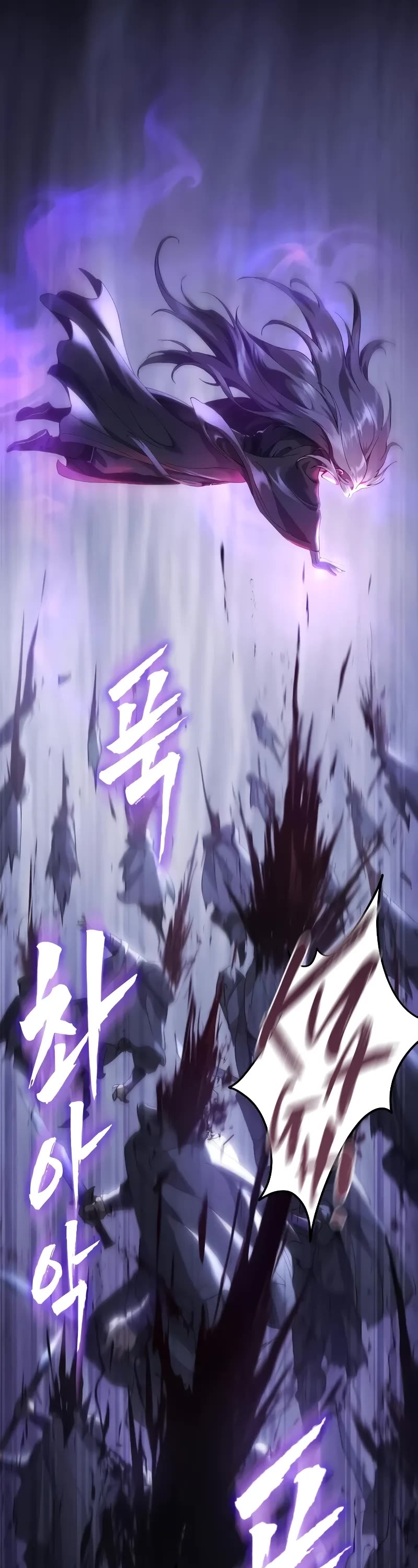 The Heavenly Demon Wants a Quiet Life Chapter 1 page 7 - Chapter 1