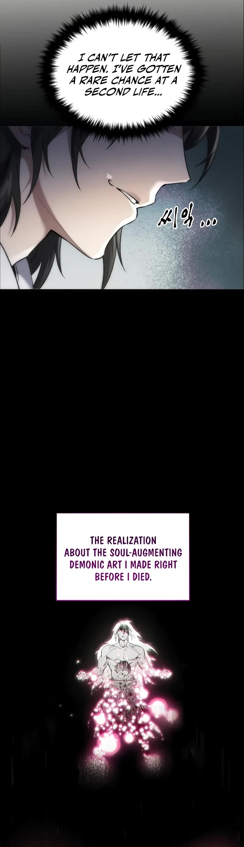 The Heavenly Demon Wants a Quiet Life Chapter 1 page 72 - Chapter 1