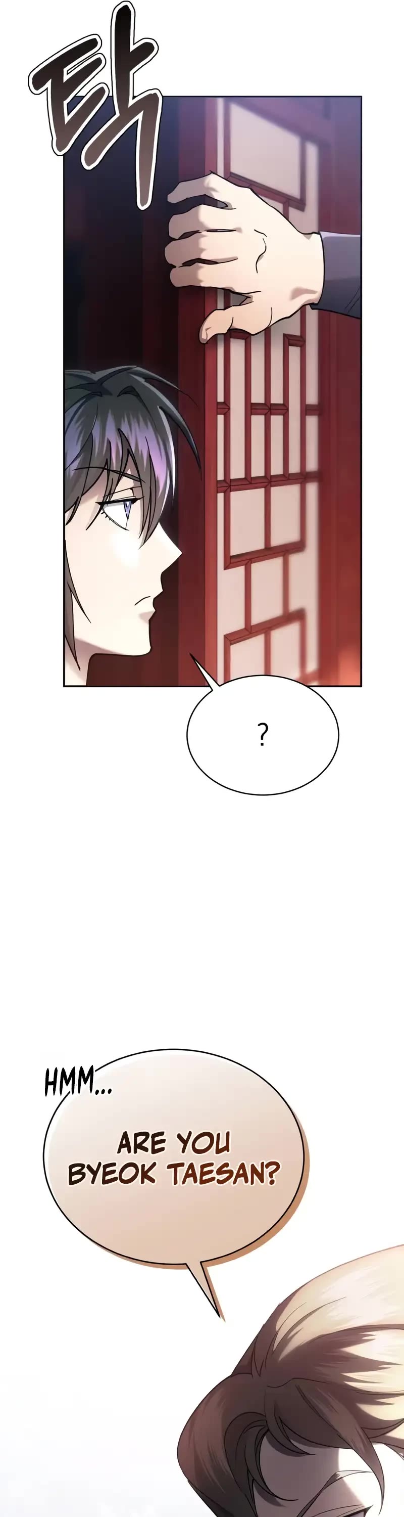 The Heavenly Demon Wants a Quiet Life Chapter 10 page 22 - Chapter 10