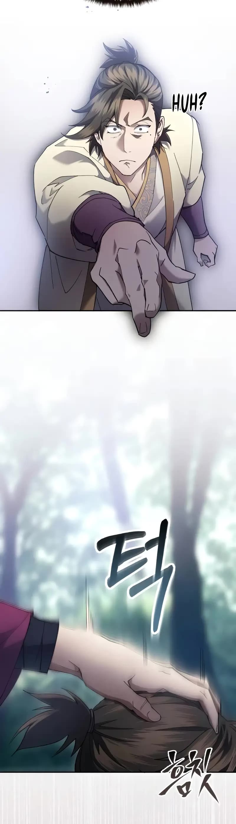 The Heavenly Demon Wants a Quiet Life Chapter 10 page 40 - Chapter 10
