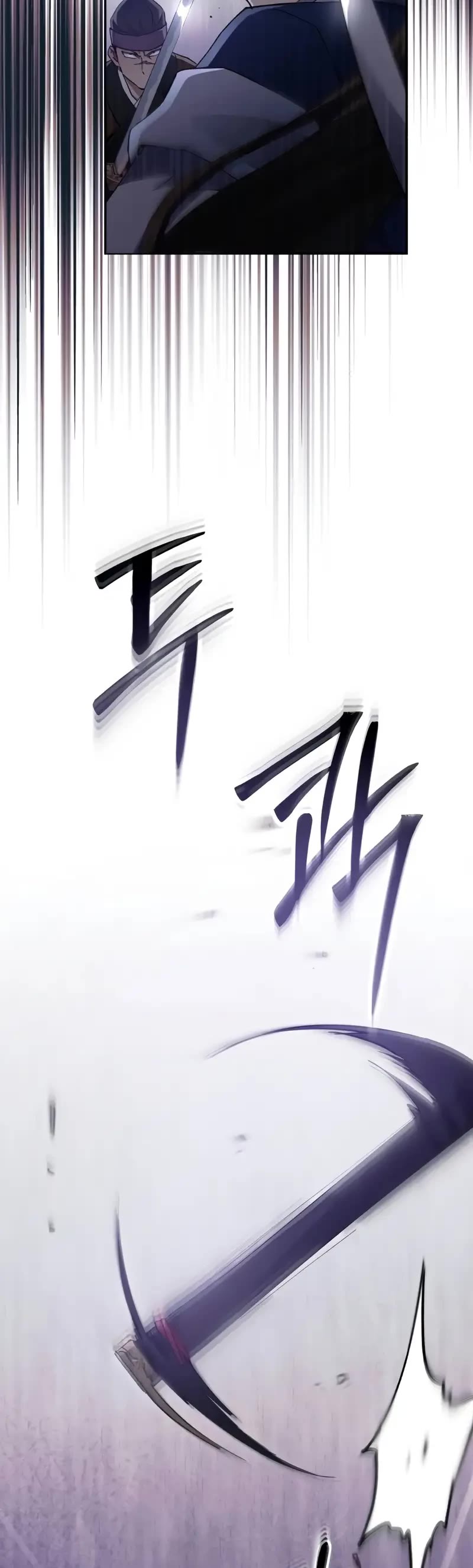 The Heavenly Demon Wants a Quiet Life Chapter 10 page 50 - Chapter 10
