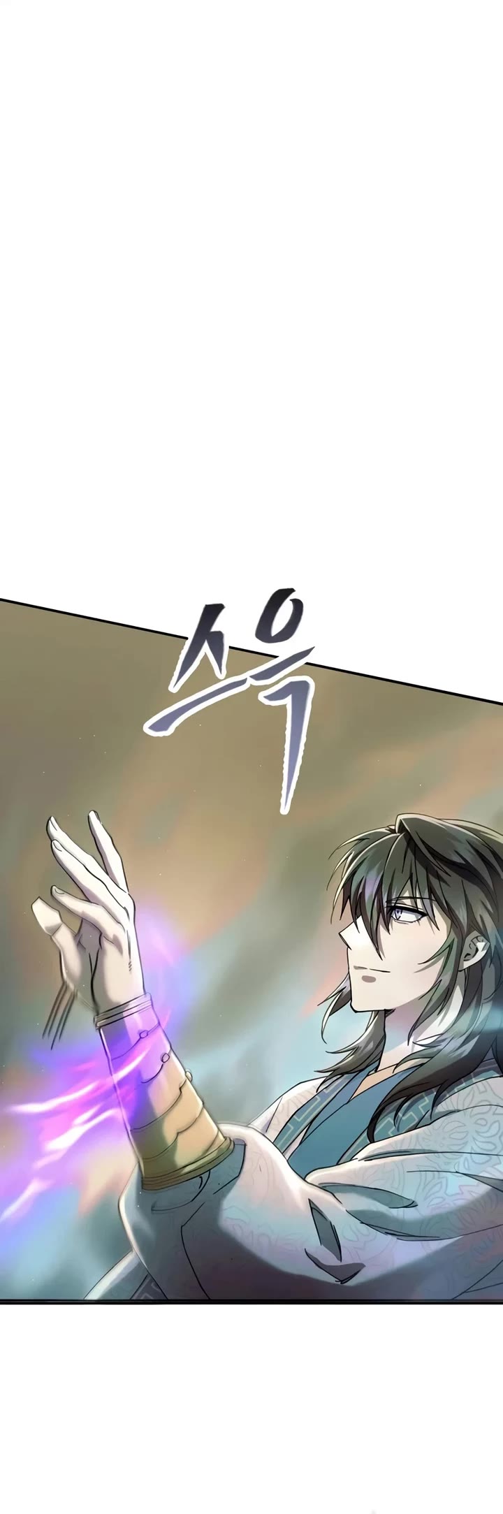 The Heavenly Demon Wants a Quiet Life Chapter 100 page 25 - Chapter 100