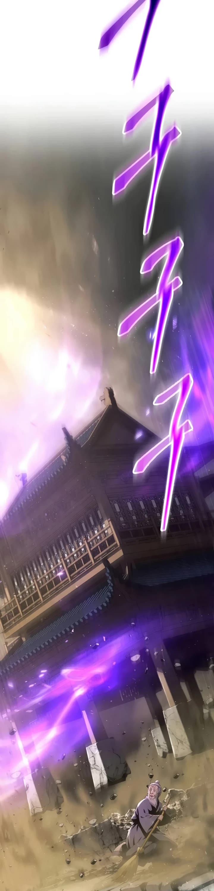 The Heavenly Demon Wants a Quiet Life Chapter 100 page 27 - Chapter 100