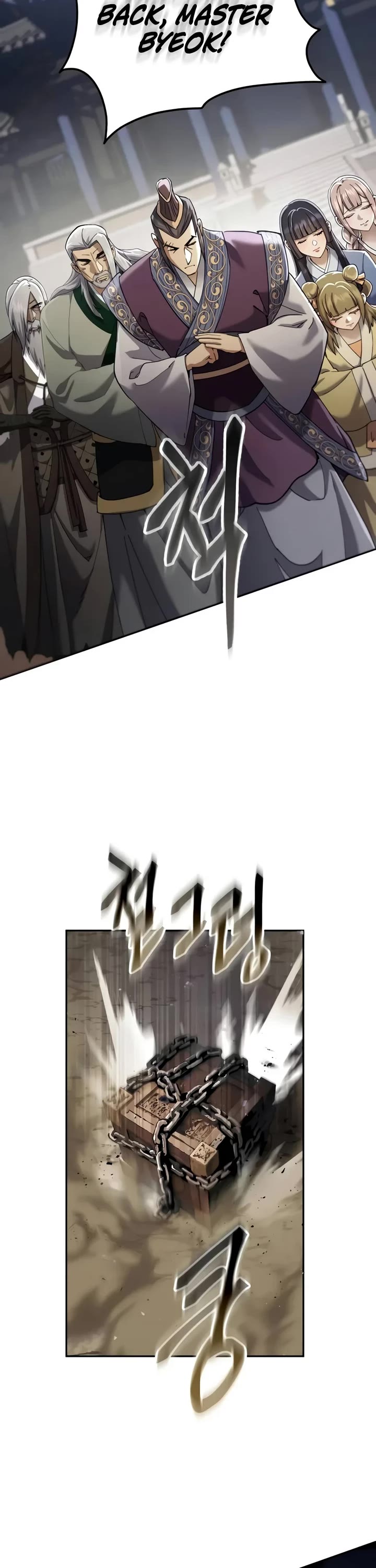 The Heavenly Demon Wants a Quiet Life Chapter 100 page 46 - Chapter 100