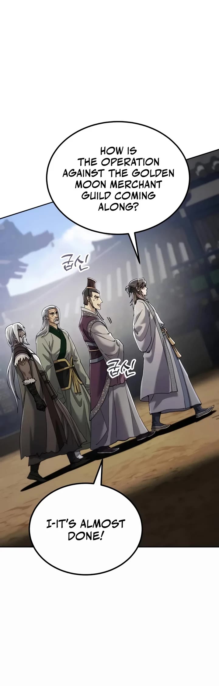 The Heavenly Demon Wants a Quiet Life Chapter 100 page 49 - Chapter 100