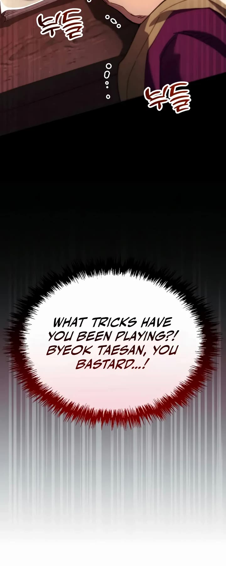 The Heavenly Demon Wants a Quiet Life Chapter 100 page 54 - Chapter 100