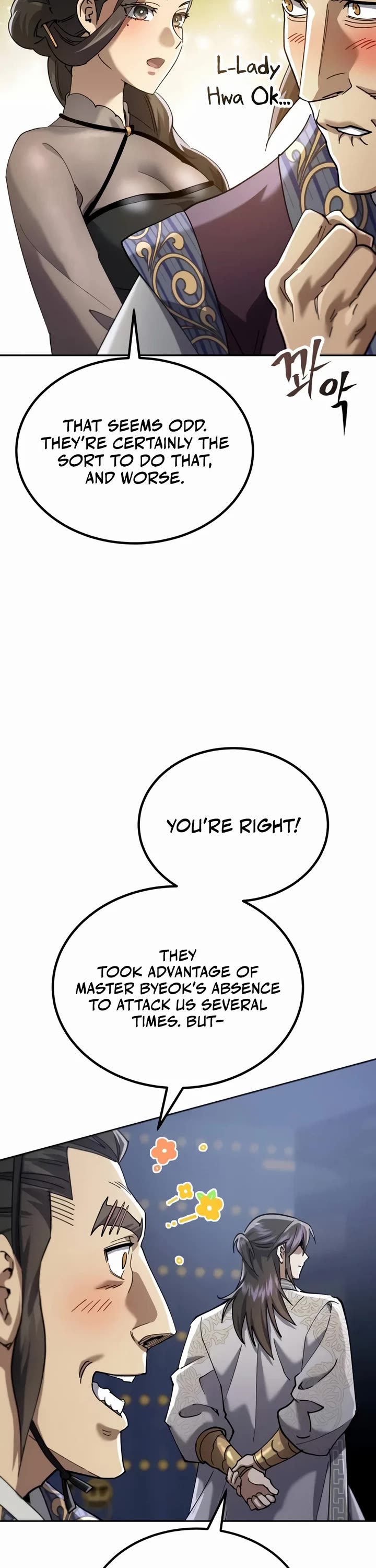 The Heavenly Demon Wants a Quiet Life Chapter 100 page 56 - Chapter 100