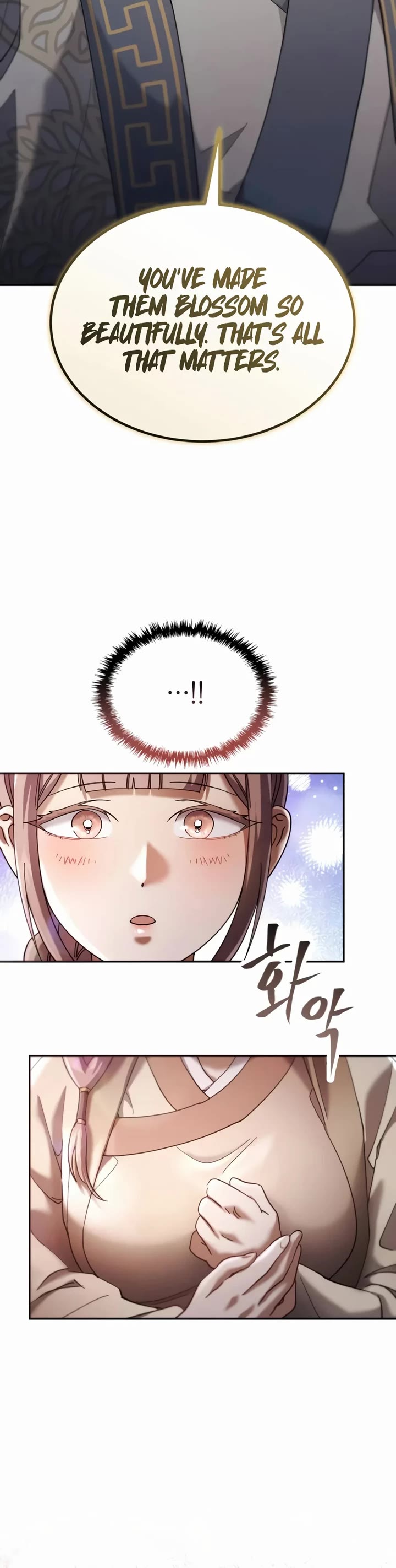 The Heavenly Demon Wants a Quiet Life Chapter 100 page 68 - Chapter 100