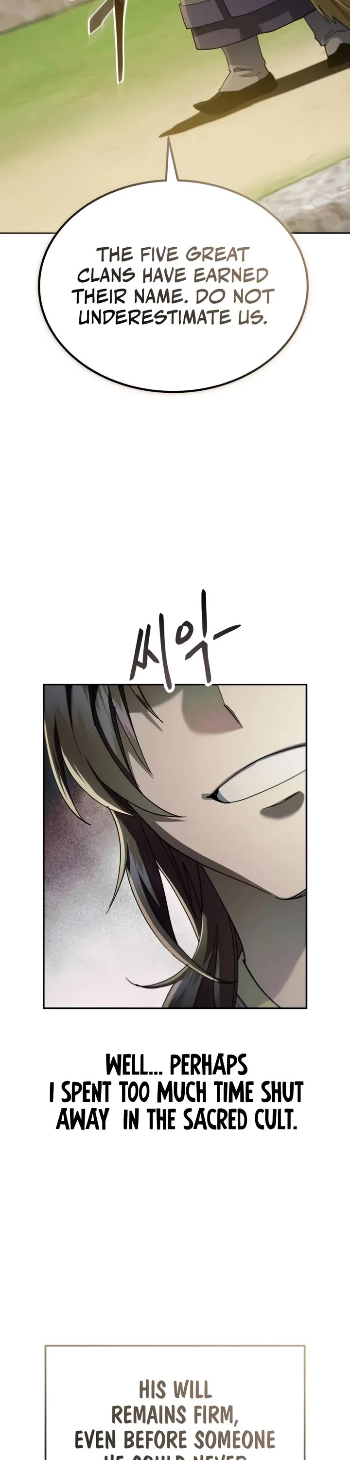 The Heavenly Demon Wants a Quiet Life Chapter 100 page 8 - Chapter 100