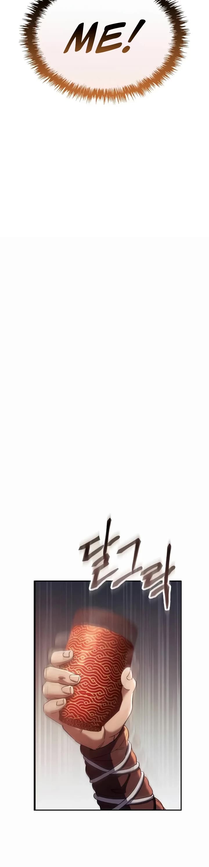 The Heavenly Demon Wants a Quiet Life Chapter 101 page 53 - Chapter 101