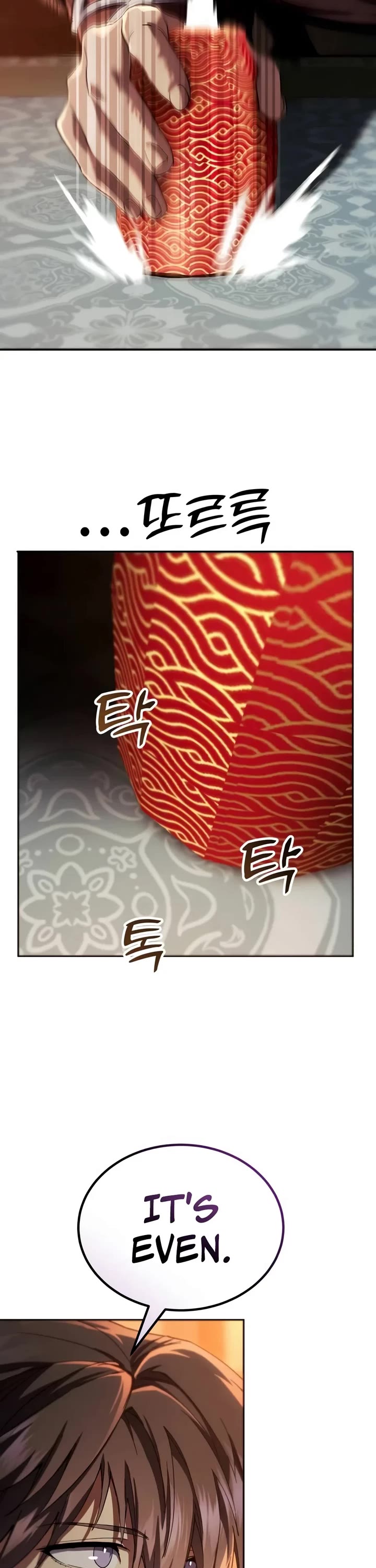The Heavenly Demon Wants a Quiet Life Chapter 101 page 55 - Chapter 101