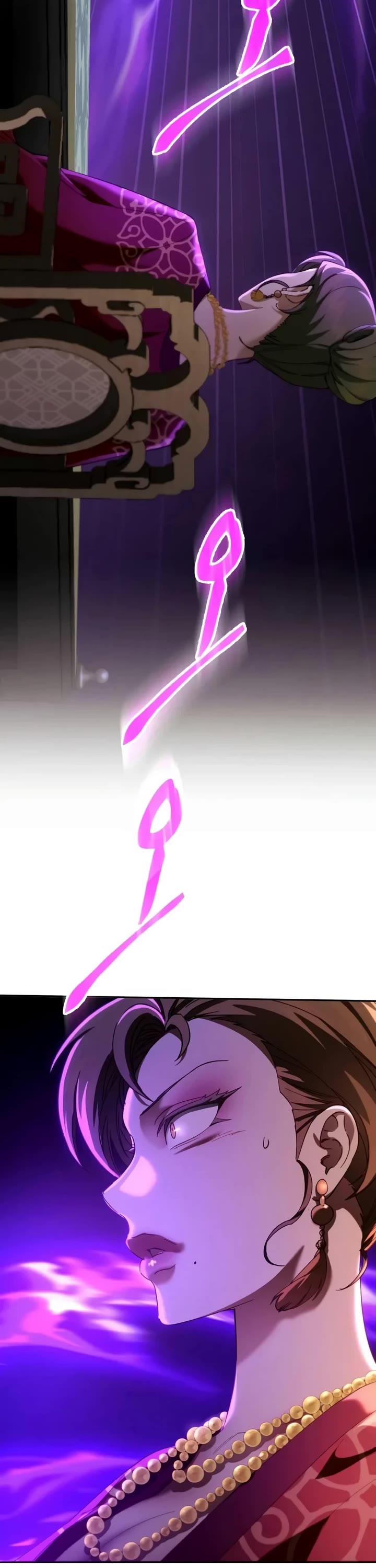 The Heavenly Demon Wants a Quiet Life Chapter 101 page 60 - Chapter 101