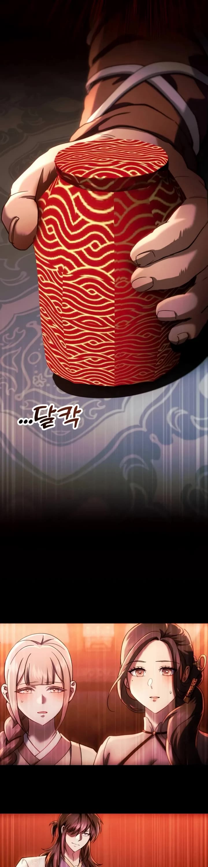 The Heavenly Demon Wants a Quiet Life Chapter 101 page 69 - Chapter 101