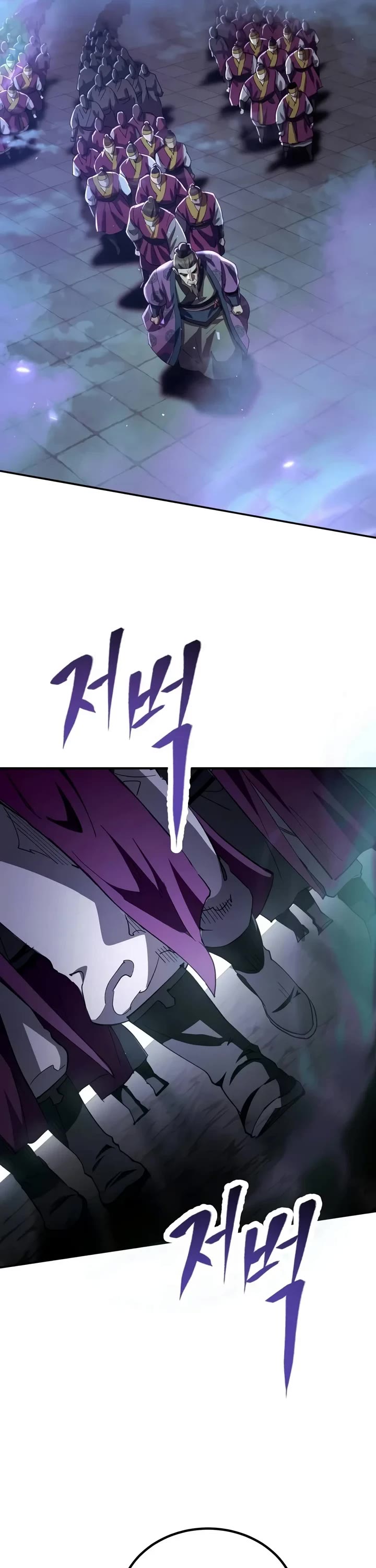 The Heavenly Demon Wants a Quiet Life Chapter 102 page 42 - Chapter 102