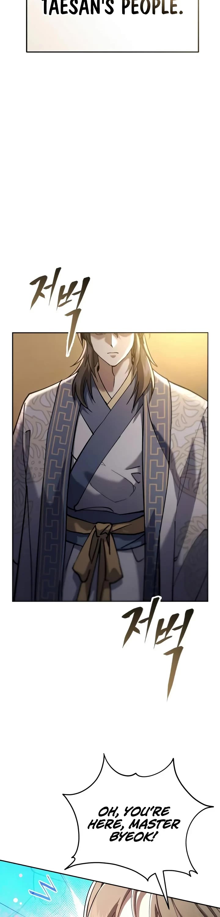 The Heavenly Demon Wants a Quiet Life Chapter 102 page 57 - Chapter 102