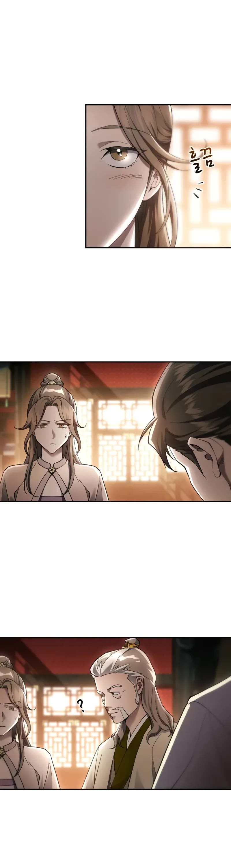 The Heavenly Demon Wants a Quiet Life Chapter 11 page 19 - Chapter 11