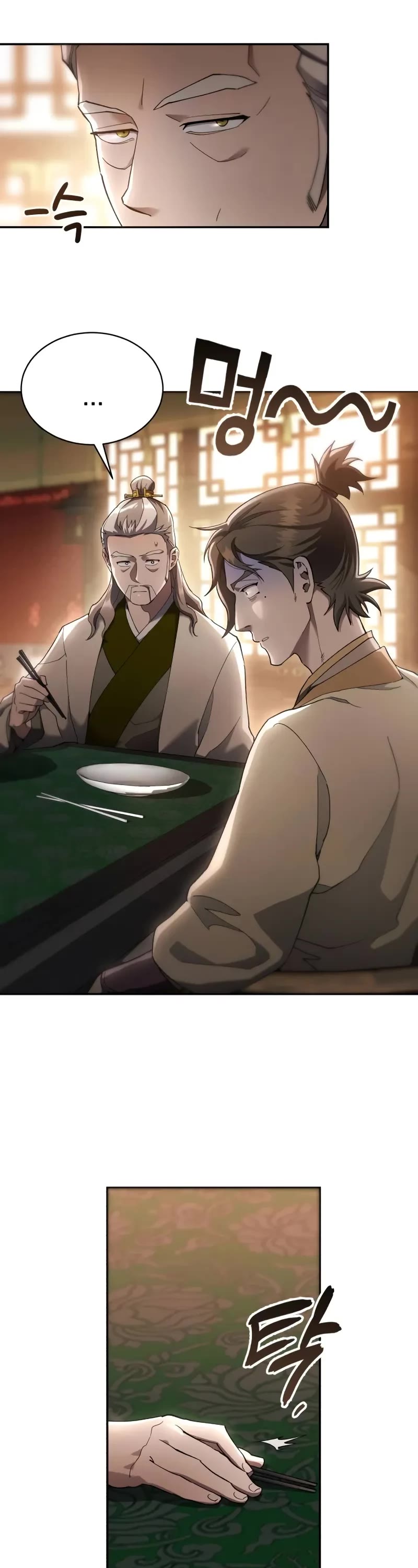 The Heavenly Demon Wants a Quiet Life Chapter 11 page 20 - Chapter 11