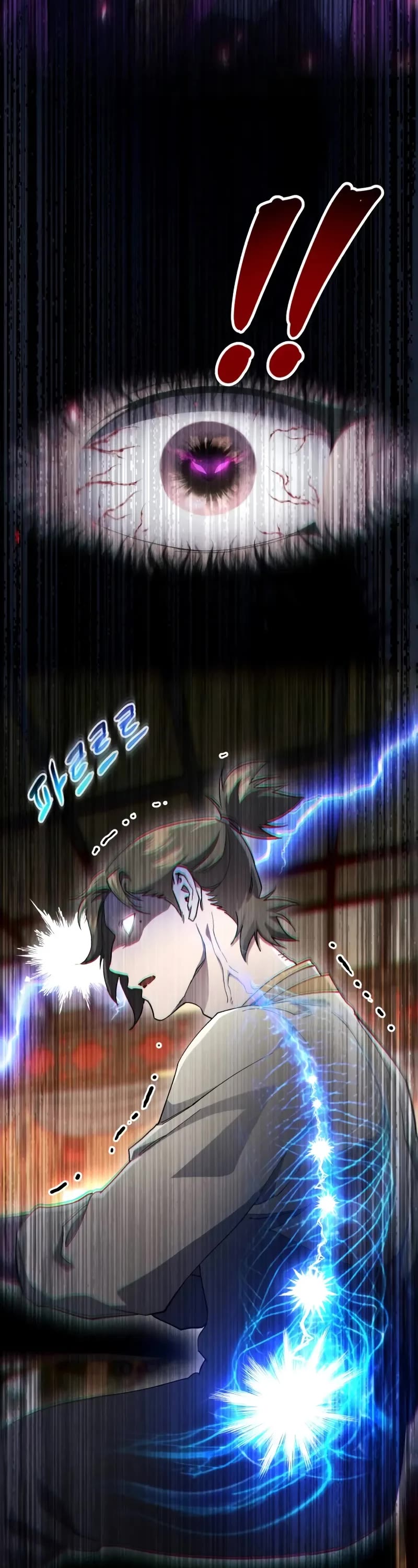 The Heavenly Demon Wants a Quiet Life Chapter 11 page 28 - Chapter 11