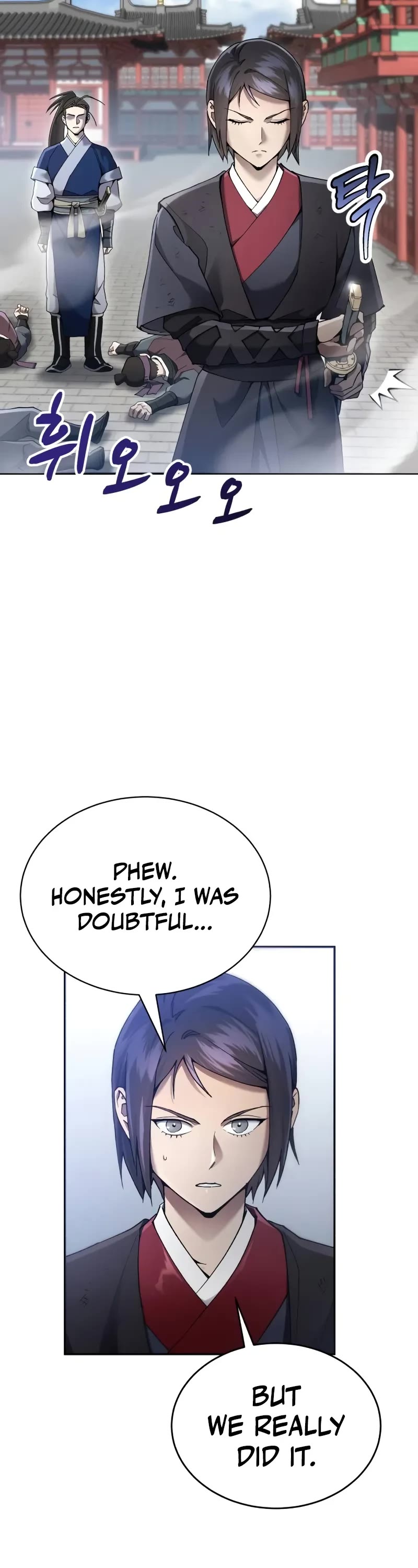 The Heavenly Demon Wants a Quiet Life Chapter 11 page 4 - Chapter 11