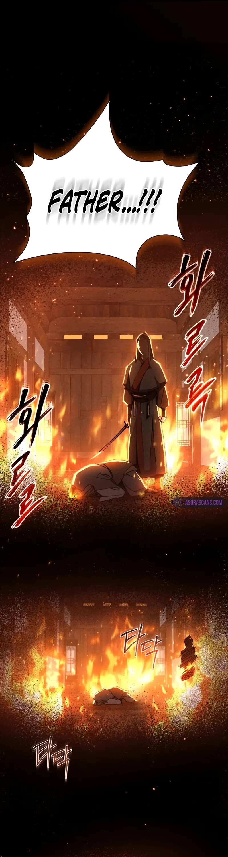 The Heavenly Demon Wants a Quiet Life Chapter 12 page 17 - Chapter 12