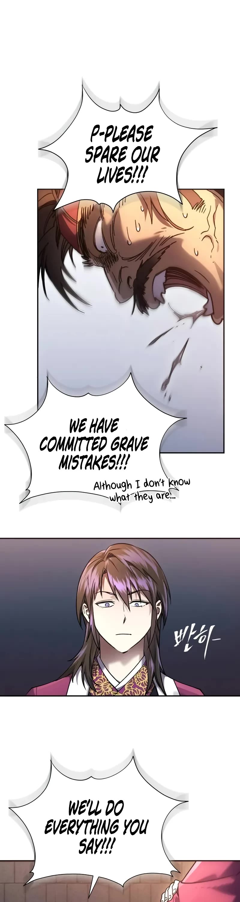 The Heavenly Demon Wants a Quiet Life Chapter 12 page 28 - Chapter 12