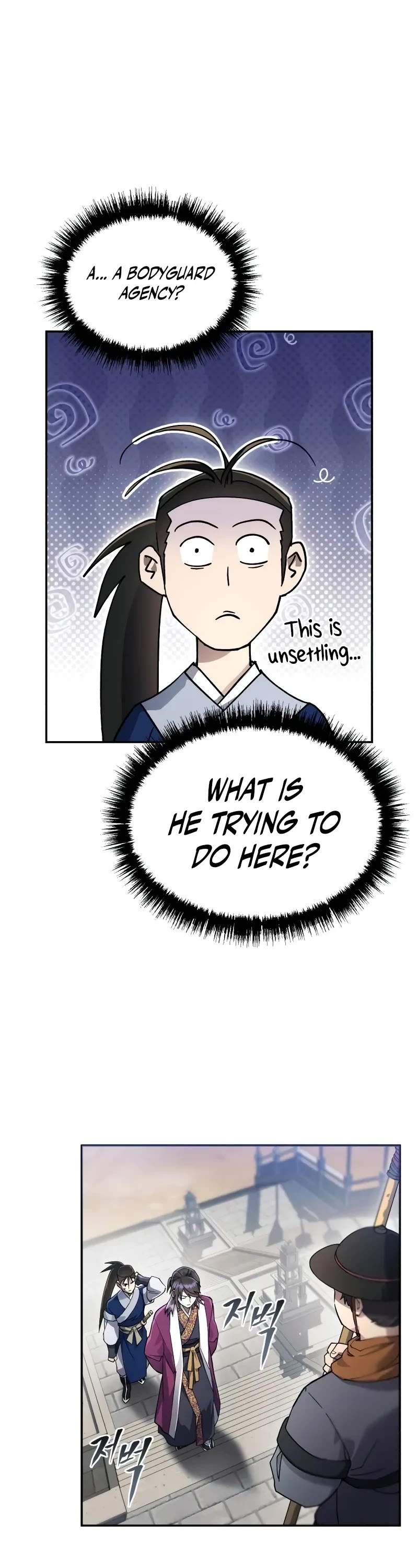 The Heavenly Demon Wants a Quiet Life Chapter 12 page 43 - Chapter 12